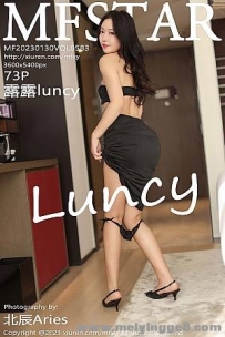 [MFStarģѧԺ]2023.01.30 VOL.583 ¶¶luncy