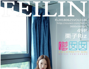 [FEILIN] 2018.06.25 VOL.146 Riz [49P158MB]