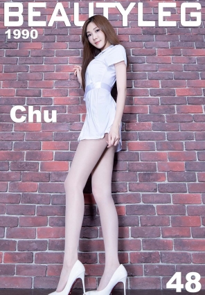 [Beautyleg]2020.10.26 NO.1990 Chu