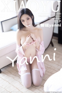 [XIAOYU] 2023.06.01 Vol.1040 ܰ [85+1P-191M]