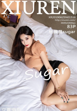 [XIURENд] No.1516 ʸмµջ sugar [83+1P/404M]