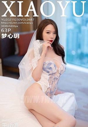 [XIAOYUﻭ]2021.12.30 VOL.687 ɫ˿ īh