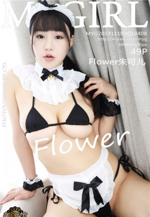 [myg¹]-¿-Vol.408 ӿغ֮ Flowerɶ [49+1P/106M]