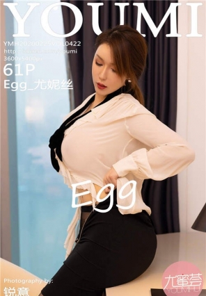 [YouMi] YMH 2020.02.25 VOL.422 κ˵ Egg_˿[61+1P/281M]