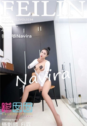 [FEILIN] 2019.06.12 Vol.194 ľ ŶүNavira[46+..