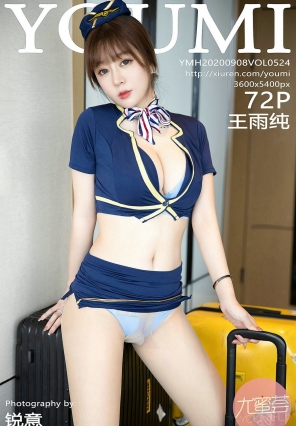 [YouMi] 2020.09.08 Vol.524 괿 [72P722MB]