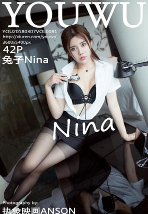 [YOUWU] 2018.03.07 VOL.081 Nina [42P124MB]