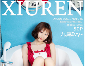 [XiuRen ] 2018.06.19 Vol.1046 βIvy- [50P/166M]