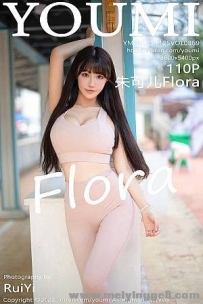 [YouMi]2022.11.25 VOL.869 ɶFlora