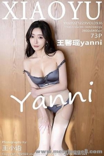 [XIAOYUﻭ]2022.12.29 VOL.936 ܰyanni