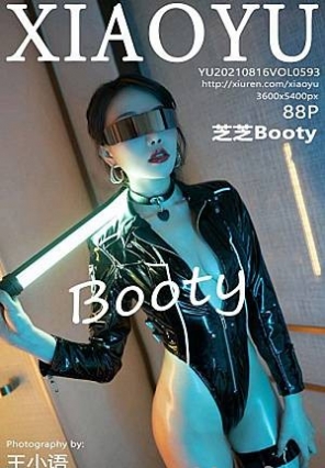 [XIAOYUﻭ]2021.08.16 VOL.593 ֥֥Booty