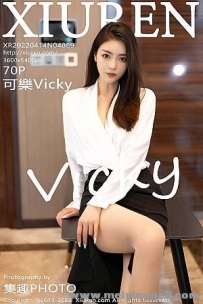 [Xiuren]2022.04.14 NO.4869 ɘVicky