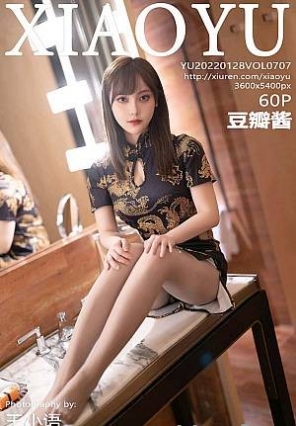 [XIAOYUﻭ]2022.01.28 VOL.707 꽴