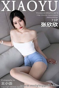 [XIAOYUﻭ]2022.07.05 VOL.813 