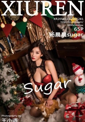 [XIUREN] 2018.12.21 No.1281 sugar [65+1P/388M]