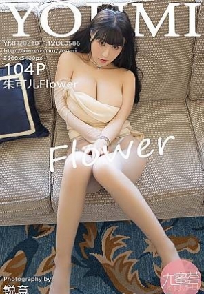 [YouMi]2021.01.11 VOL.586 ɶFlower