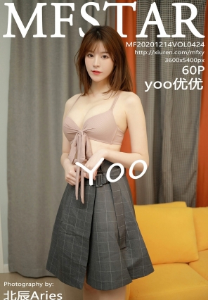 [MFStarģѧԺ] 2020.12.14 VOL.424 yoo [60+1P]