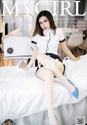 [MyGirl¹]2021.04.14 VOL.511 Carina