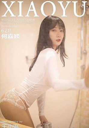 [XIAOYUﻭ]2021.01.19 VOL.454 μӱ