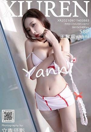 [Xiuren]2021.09.01 NO.3883 ܰyanni