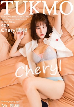 [Tukmoü] 2016.09.22 VOL.093 ѧװϵ Cheryl [40+1P/128M]