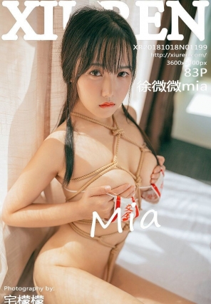 [XIUREN] 2018.10.18 No.1199 ΢΢mia [83P173MB]