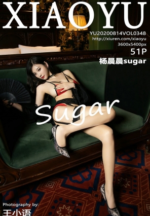 [XIAOYU]ﻭ 2020.08.14 Vol.348 sugar [51P556MB]