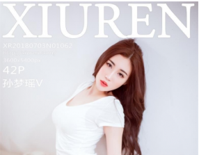 [XIUREN]2018.07.03 No.1062 V [42P152MB]